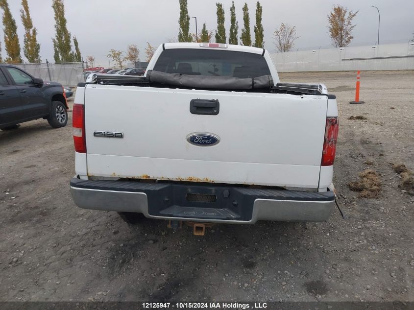 2005 Ford F150 VIN: 1FTPX14585NA35160 Lot: 12125947