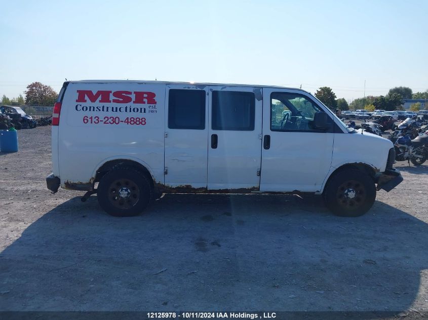 2010 Chevrolet Express G1500 VIN: 1GCUGADX7A1126331 Lot: 12125978