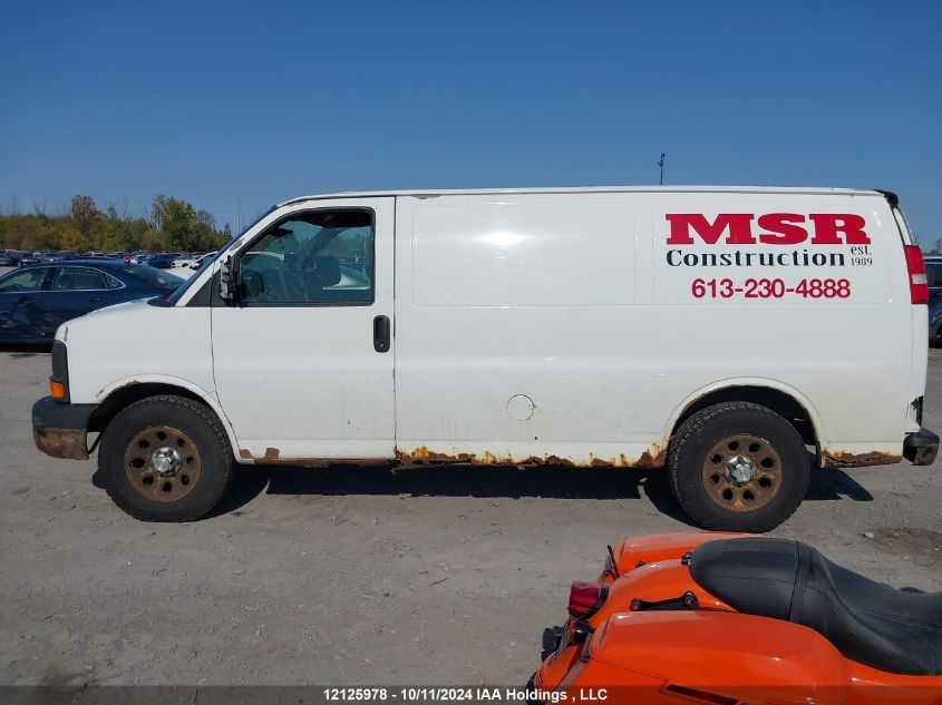 2010 Chevrolet Express G1500 VIN: 1GCUGADX7A1126331 Lot: 12125978