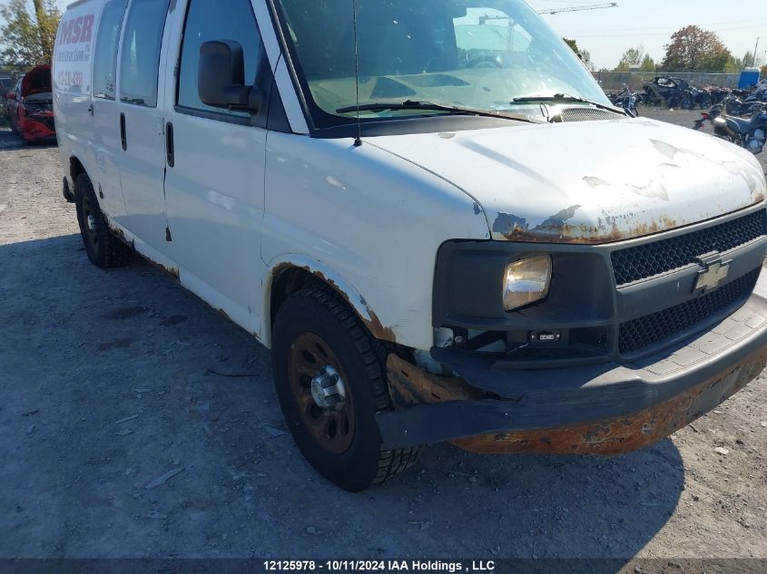 2010 Chevrolet Express G1500 VIN: 1GCUGADX7A1126331 Lot: 12125978