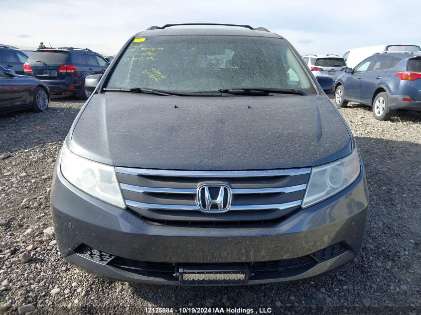 2011 Honda Odyssey VIN: 5FNRL5H61BB506736 Lot: 12125984