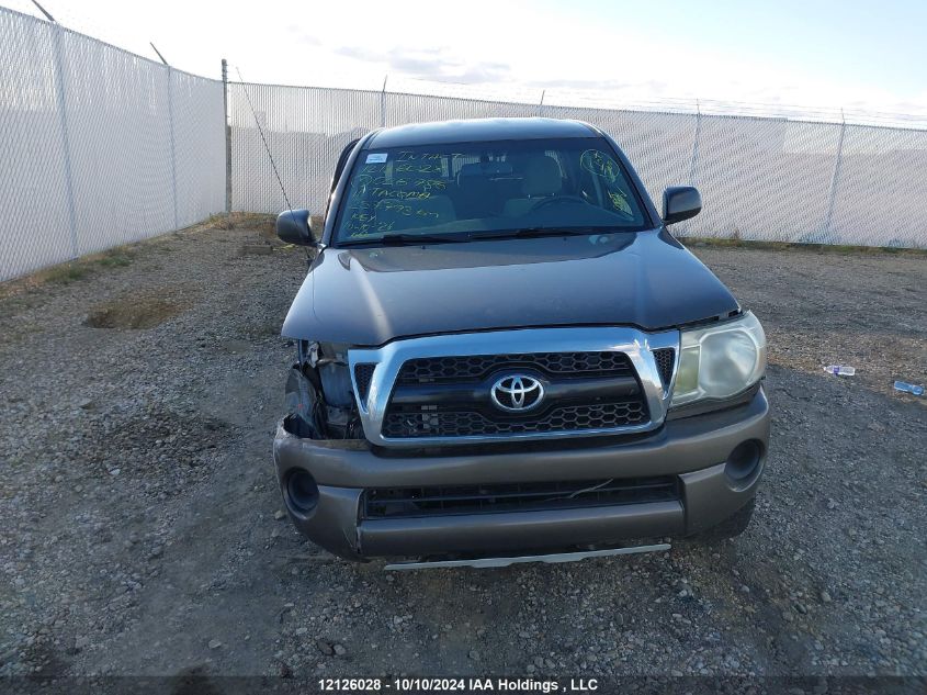 3TMMU4FN5BM026786 2011 Toyota Tacoma Double Cab Long Bed