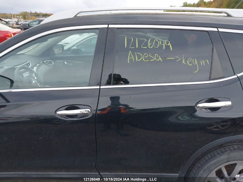 2014 Nissan Rogue VIN: 5N1AT2MV6EC848060 Lot: 12126049