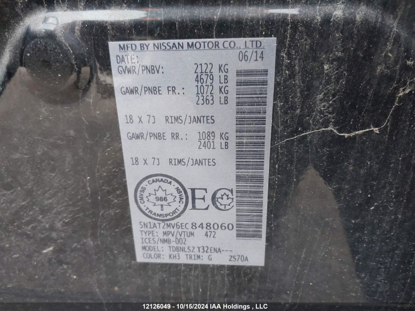 2014 Nissan Rogue VIN: 5N1AT2MV6EC848060 Lot: 12126049