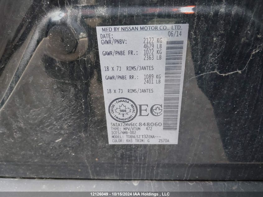 2014 Nissan Rogue VIN: 5N1AT2MV6EC848060 Lot: 12126049