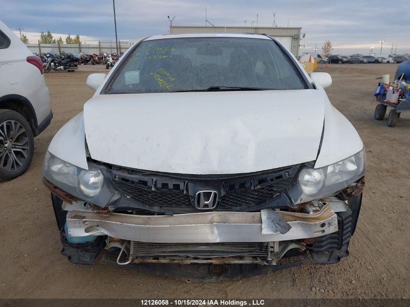 2011 Honda Civic Sdn VIN: 2HGFA1E60BH012661 Lot: 12126058