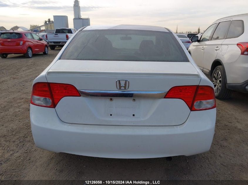 2011 Honda Civic Sdn VIN: 2HGFA1E60BH012661 Lot: 12126058