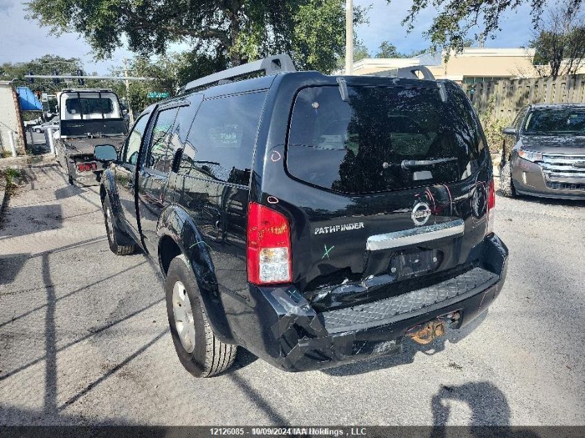 2011 Nissan Pathfinder Silver/Sv VIN: 5N1AR1NB2BC618668 Lot: 12126085