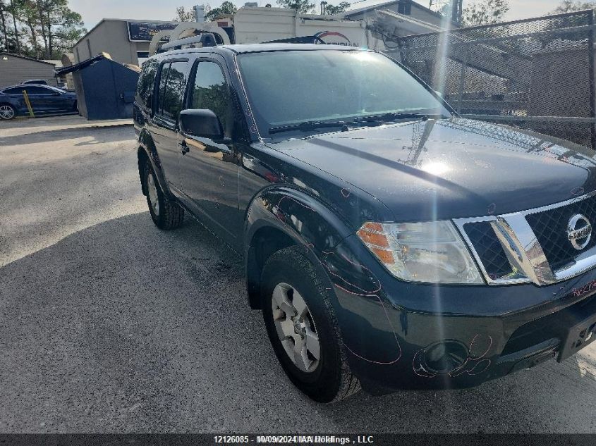 2011 Nissan Pathfinder Silver/Sv VIN: 5N1AR1NB2BC618668 Lot: 12126085