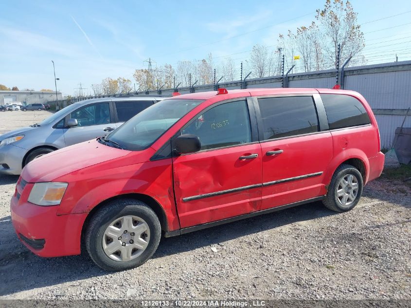 2010 Dodge Grand Caravan VIN: 2D4CN1AE9AR340207 Lot: 12126133