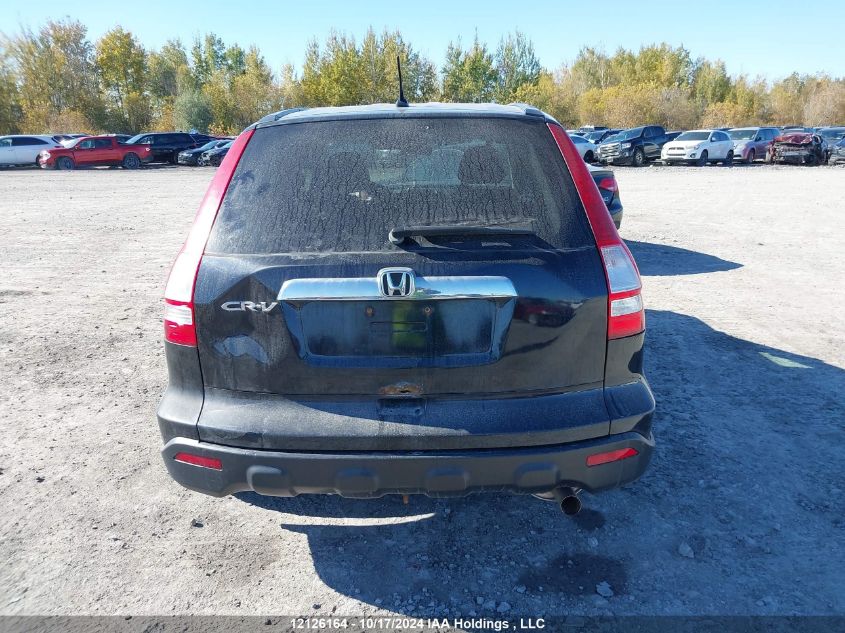 2008 Honda Cr-V VIN: 5J6RE48598L800915 Lot: 12126164