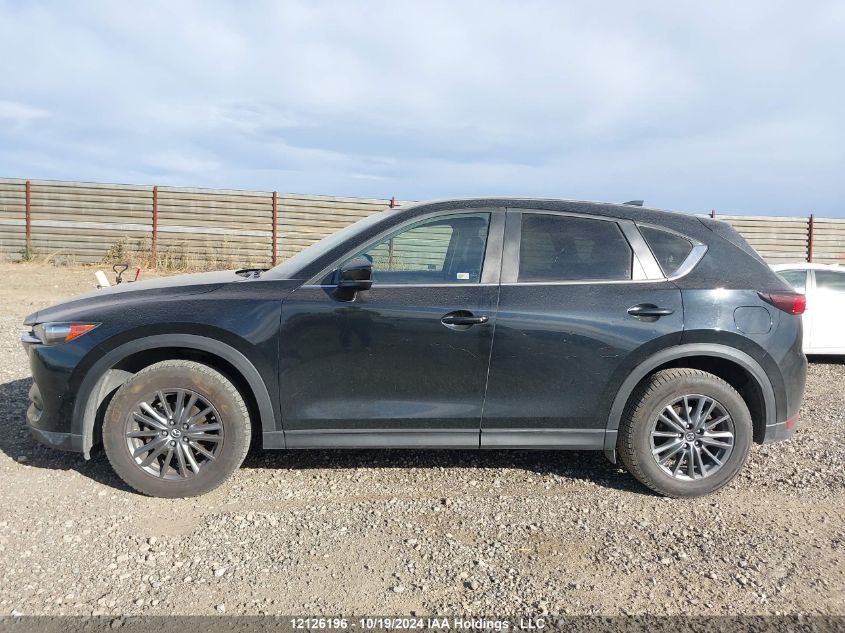 2017 Mazda Cx-5 VIN: JM3KFBCL4H0124137 Lot: 12126196