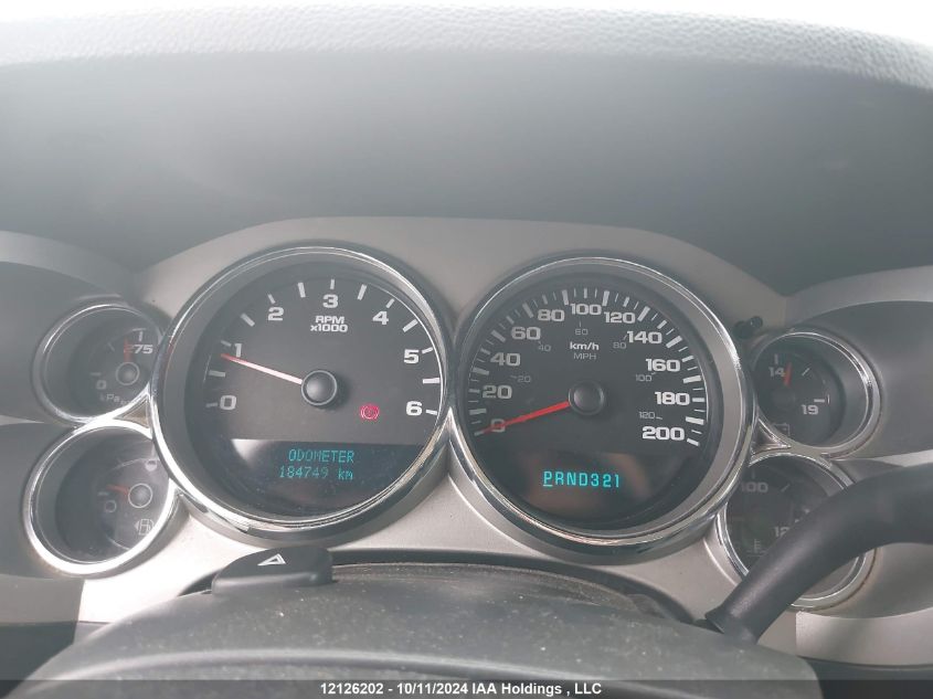 2007 Chevrolet Silverado K1500 VIN: 1GCEK19JX7Z577013 Lot: 12126202