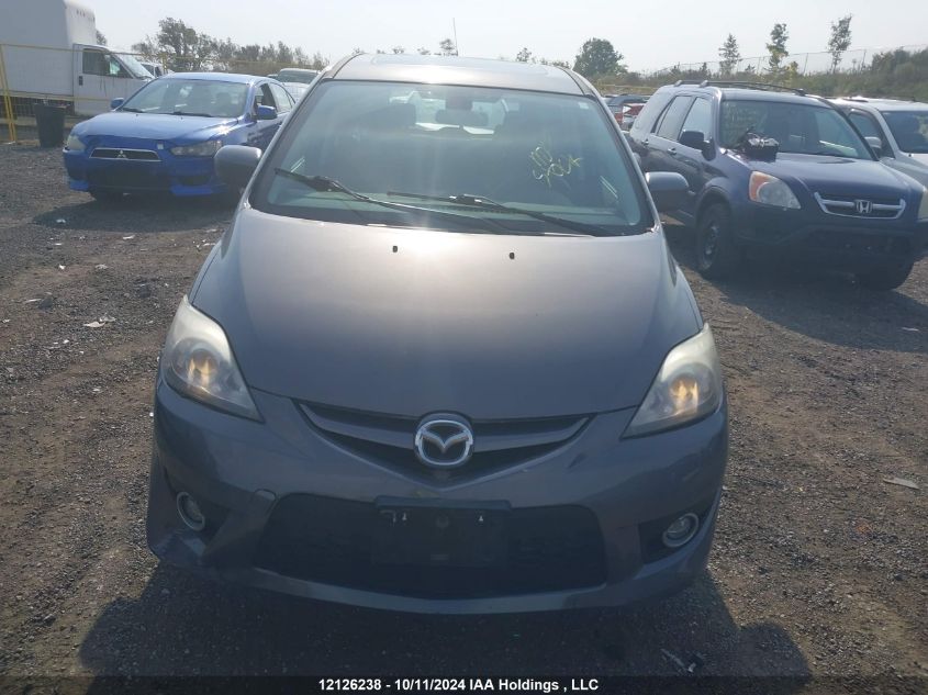 2008 Mazda Mazda5 VIN: JM1CR293X80319283 Lot: 12126238