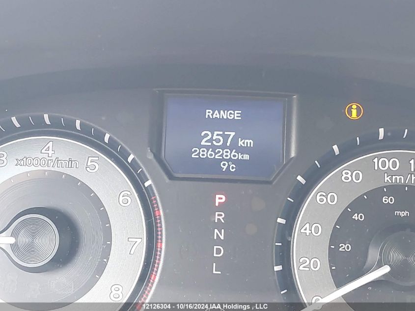 2011 Honda Odyssey Touring/Touring Elite VIN: 5FNRL5H91BB507282 Lot: 12126304