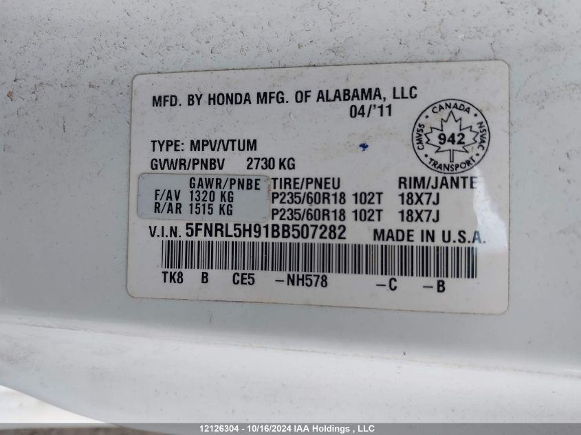 2011 Honda Odyssey Touring/Touring Elite VIN: 5FNRL5H91BB507282 Lot: 12126304