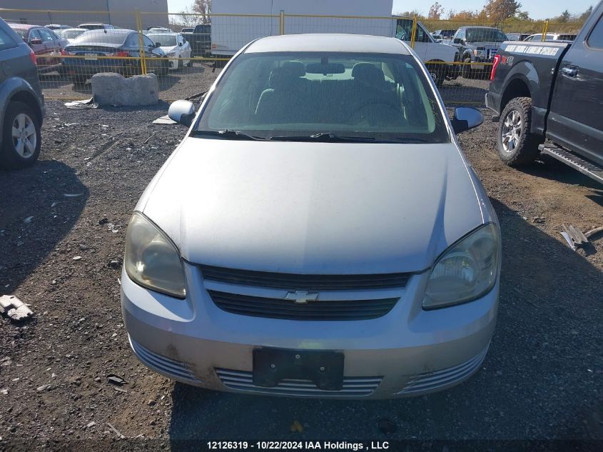 2008 Chevrolet Cobalt VIN: 1G1AL55F387349266 Lot: 12126319