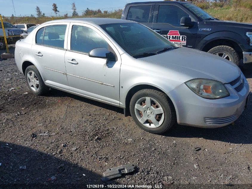 2008 Chevrolet Cobalt VIN: 1G1AL55F387349266 Lot: 12126319