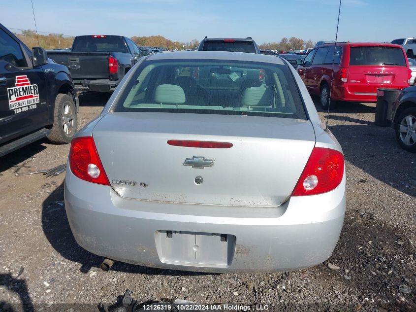 2008 Chevrolet Cobalt VIN: 1G1AL55F387349266 Lot: 12126319