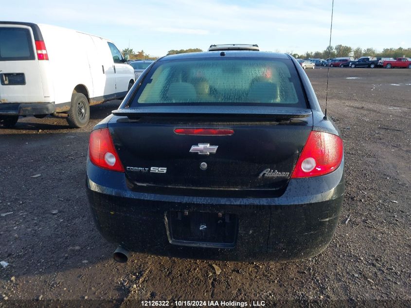 2007 Chevrolet Cobalt Ss VIN: 1G1AM55B677295762 Lot: 12126322