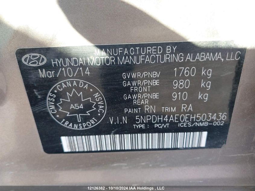 2014 Hyundai Elantra Gls VIN: 5NPDH4AE0EH503436 Lot: 12126382