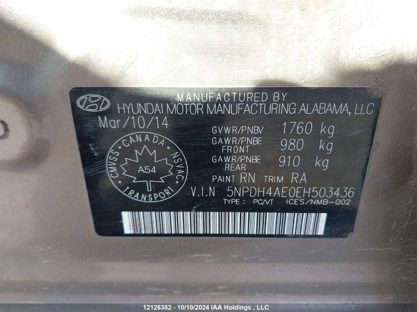 2014 Hyundai Elantra Gls VIN: 5NPDH4AE0EH503436 Lot: 12126382