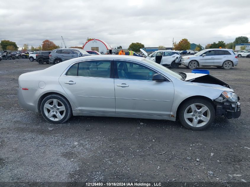 2009 Chevrolet Malibu VIN: 1G1ZG57B89F216530 Lot: 12126493