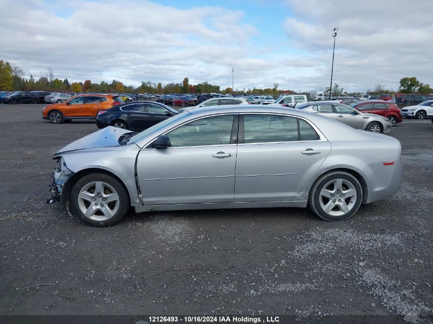 2009 Chevrolet Malibu VIN: 1G1ZG57B89F216530 Lot: 12126493