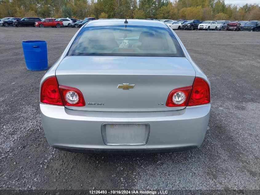 2009 Chevrolet Malibu VIN: 1G1ZG57B89F216530 Lot: 12126493