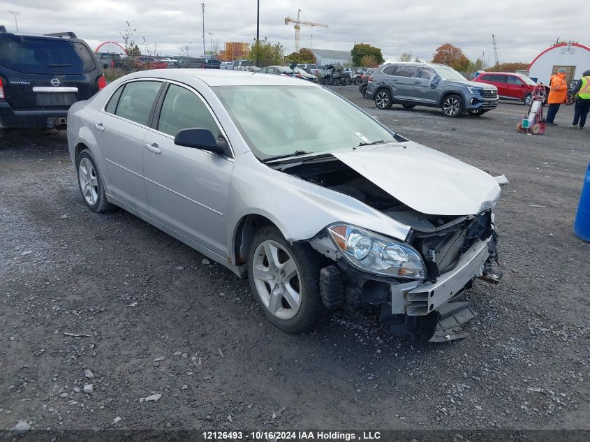 2009 Chevrolet Malibu VIN: 1G1ZG57B89F216530 Lot: 12126493