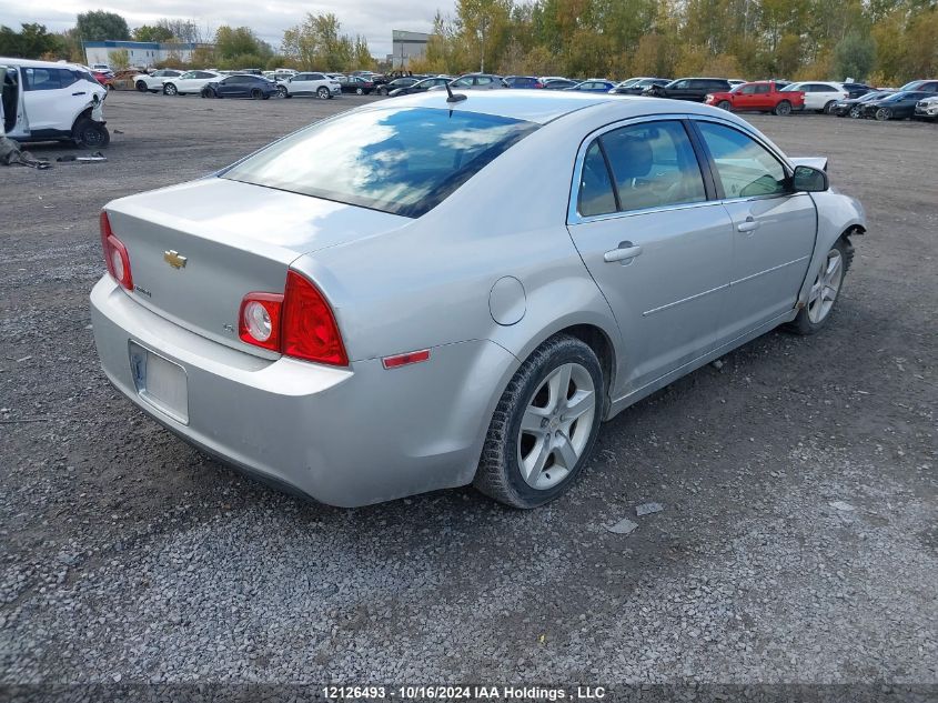 2009 Chevrolet Malibu VIN: 1G1ZG57B89F216530 Lot: 12126493