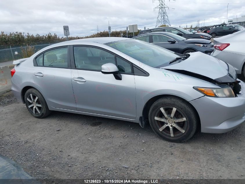 2012 Honda Civic VIN: 2HGFB2F4XCH035544 Lot: 12126523