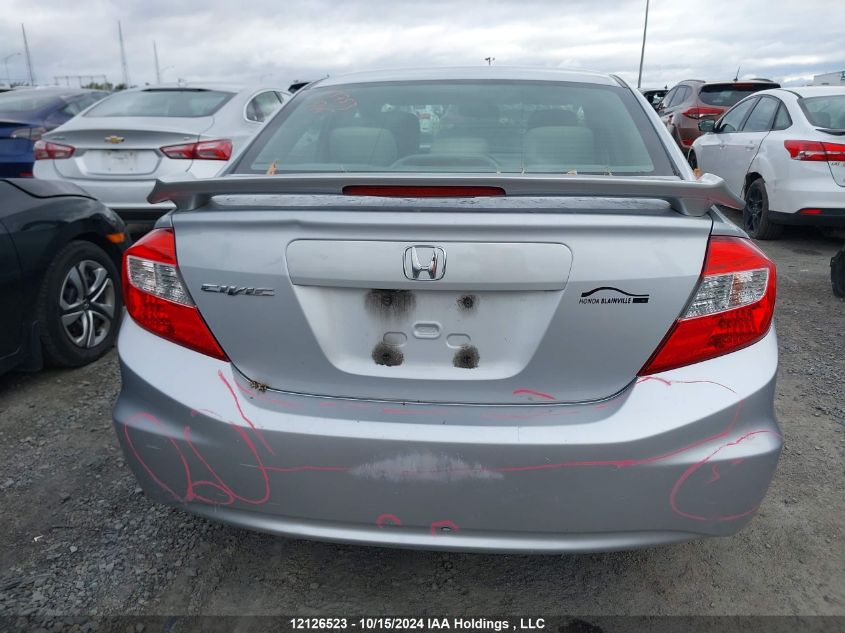 2012 Honda Civic VIN: 2HGFB2F4XCH035544 Lot: 12126523