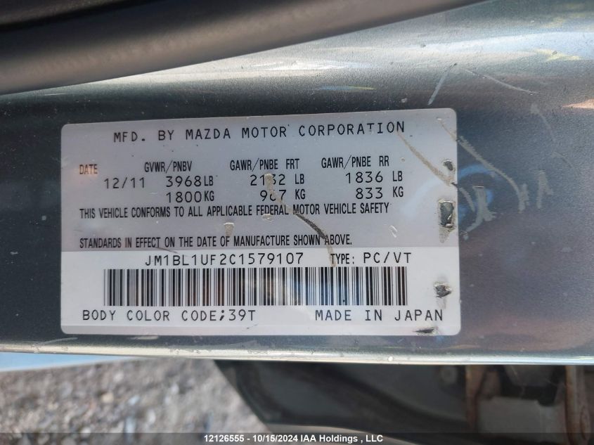 2012 Mazda Mazda3 VIN: JM1BL1UF2C1579107 Lot: 12126555