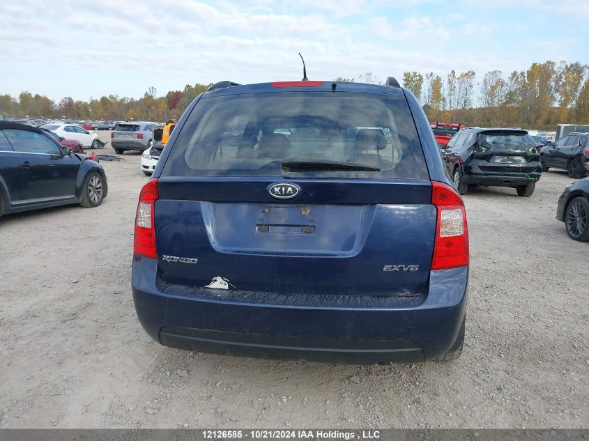 2008 Kia Rondo VIN: KNAFG526387124297 Lot: 12126585