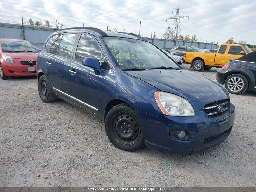 2008 Kia Rondo VIN: KNAFG526387124297 Lot: 12126585