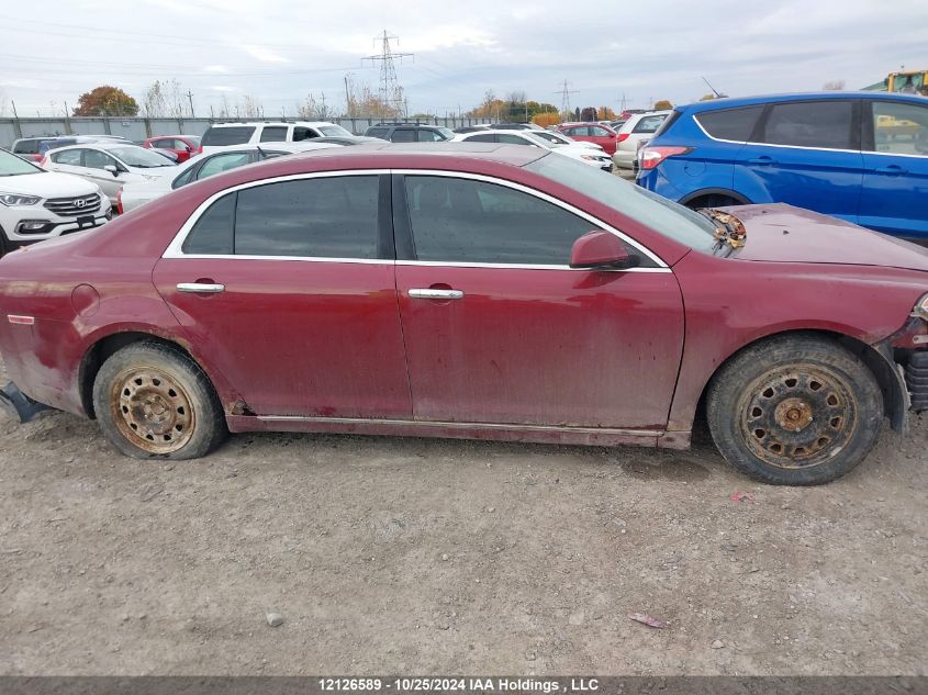 2009 Chevrolet Malibu VIN: 1G1ZK57B69F132267 Lot: 12126589