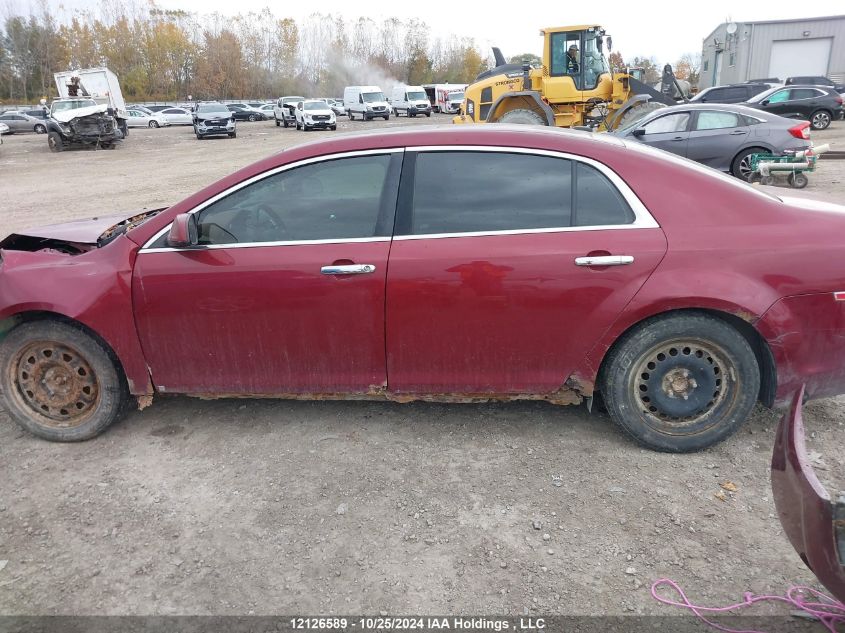 2009 Chevrolet Malibu VIN: 1G1ZK57B69F132267 Lot: 12126589