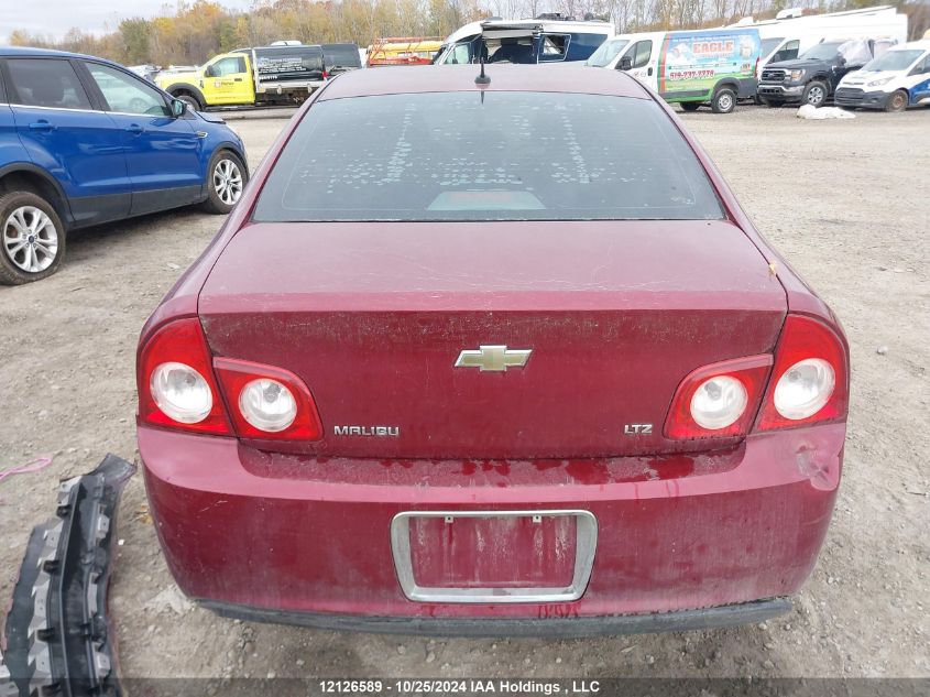 2009 Chevrolet Malibu VIN: 1G1ZK57B69F132267 Lot: 12126589