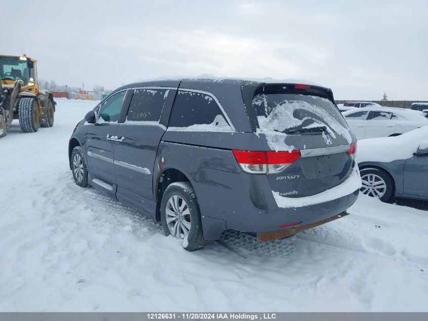 2015 Honda Odyssey Exl VIN: 5FNRL5H60FB510797 Lot: 12126631