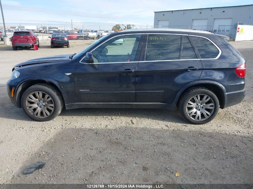 2013 BMW X5 VIN: 5UXZV8C57D0C15199 Lot: 12126769