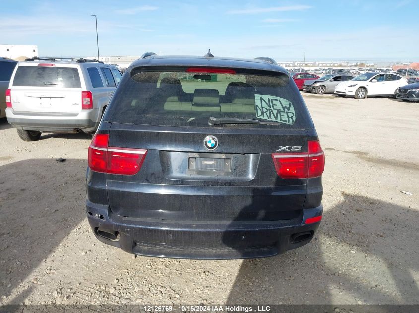 2013 BMW X5 VIN: 5UXZV8C57D0C15199 Lot: 12126769