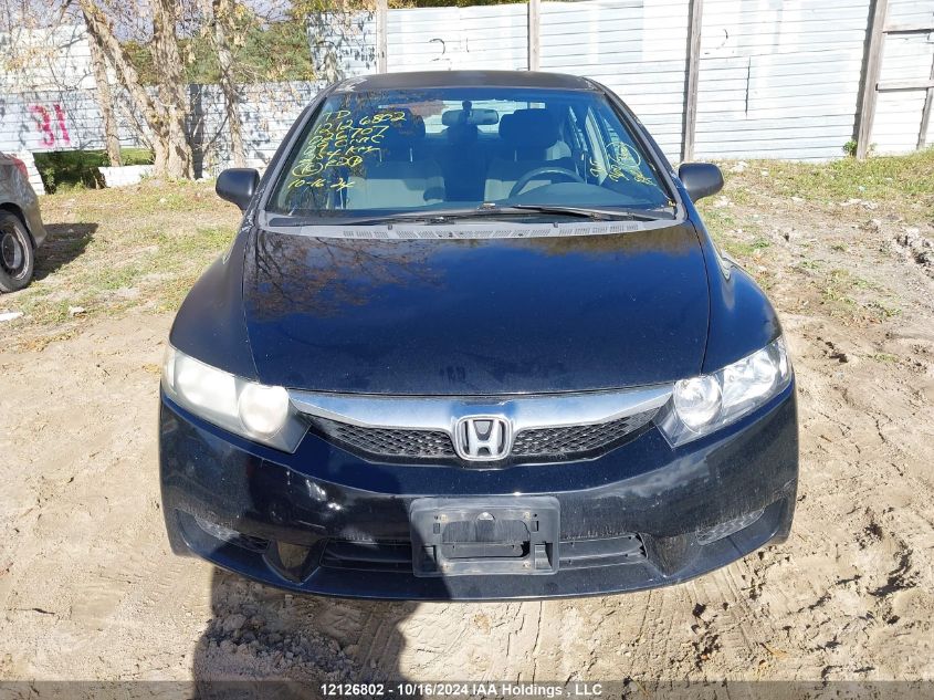 2009 Honda Civic Sdn VIN: 2HGFA16439H026707 Lot: 12126802