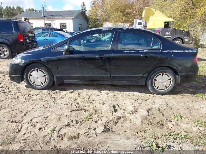 2009 Honda Civic Sdn VIN: 2HGFA16439H026707 Lot: 12126802