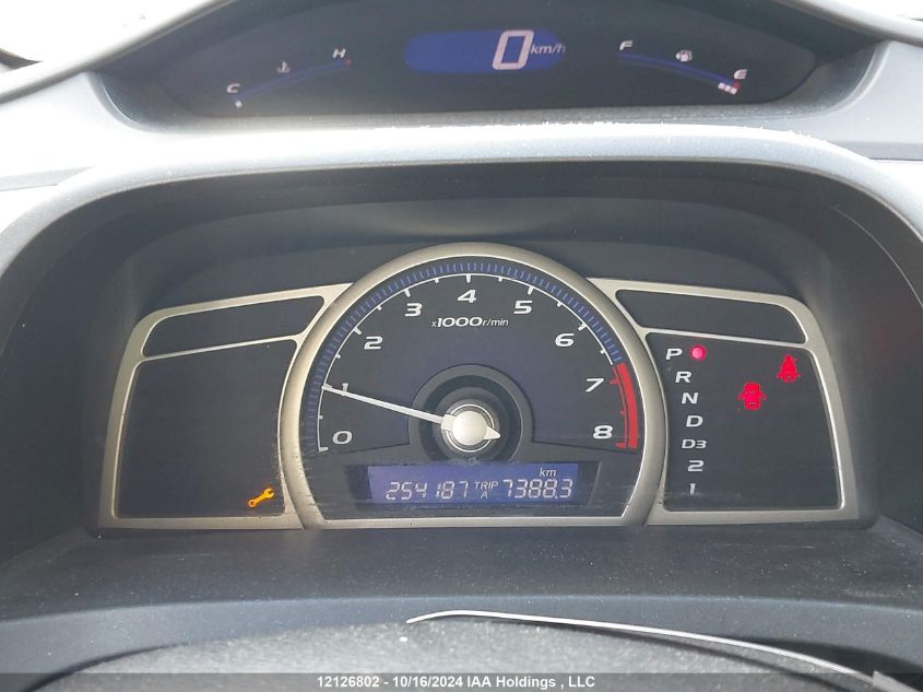 2009 Honda Civic Sdn VIN: 2HGFA16439H026707 Lot: 12126802