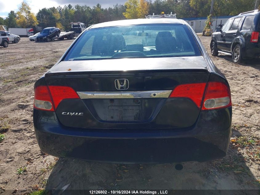 2009 Honda Civic Sdn VIN: 2HGFA16439H026707 Lot: 12126802