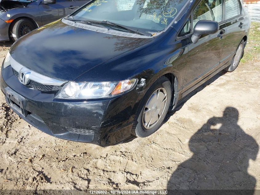 2009 Honda Civic Sdn VIN: 2HGFA16439H026707 Lot: 12126802