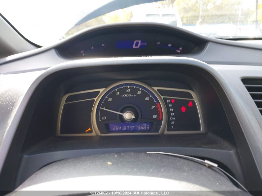 2009 Honda Civic Sdn VIN: 2HGFA16439H026707 Lot: 12126802