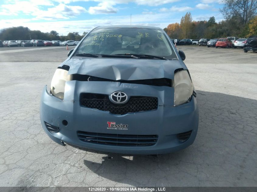 2008 Toyota Yaris VIN: JTDJT923585184258 Lot: 12126820