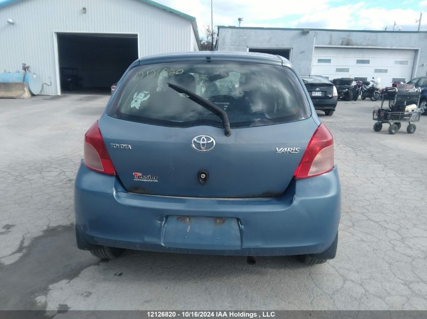 2008 Toyota Yaris VIN: JTDJT923585184258 Lot: 12126820